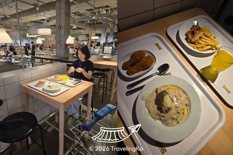 Fueling Your Shopping Spree: The IKEA Swedish Restaurant at Gwangmyeong